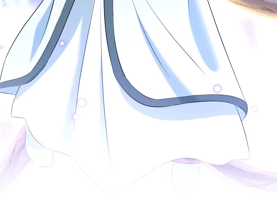 妖尊非要对我负责 - 第104话 北逍骗了你。 - 第8张图