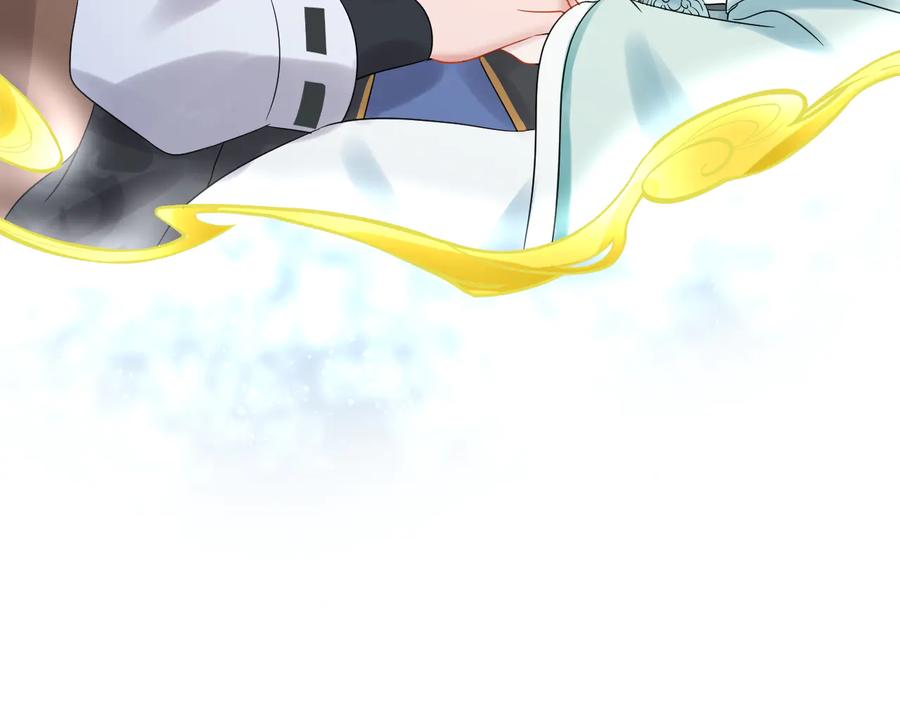 妖尊非要对我负责 - 第105话 错误的感情。 - 第34张图