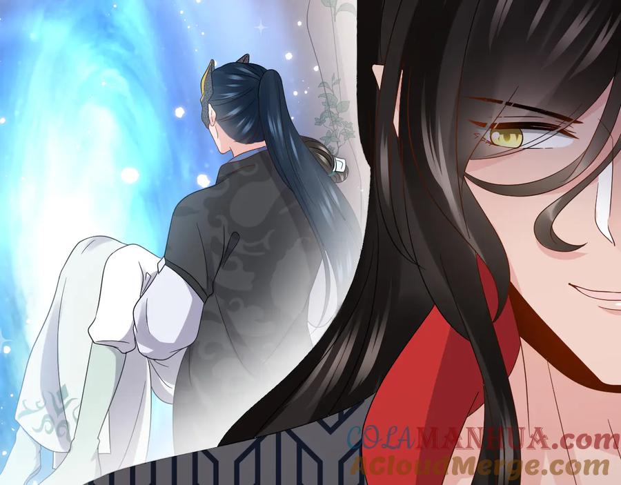 妖尊非要对我负责 - 第105话 错误的感情。 - 第53张图