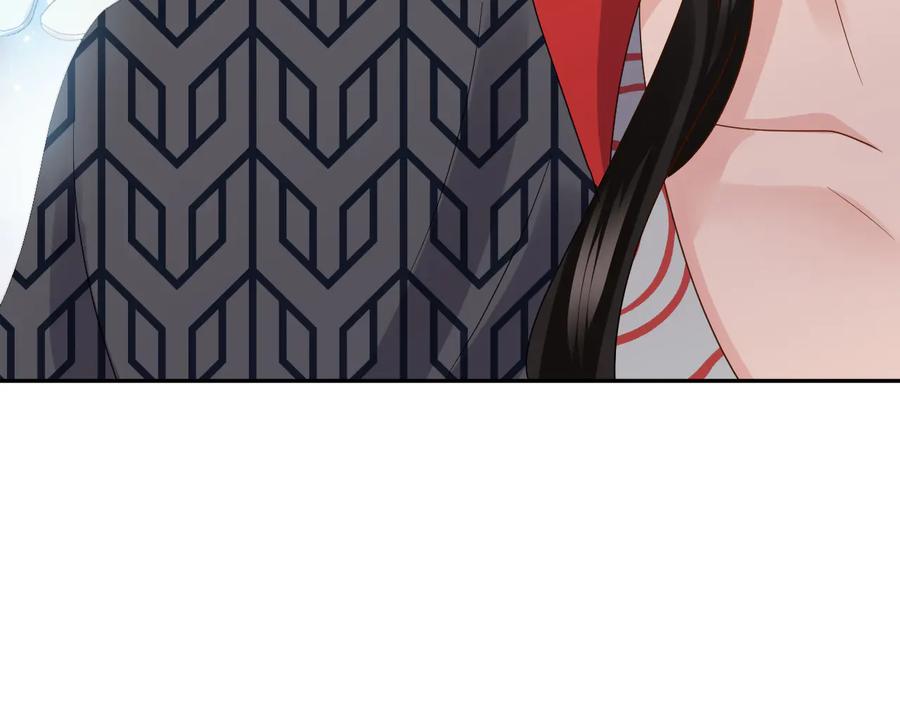 妖尊非要对我负责 - 第105话 错误的感情。 - 第54张图