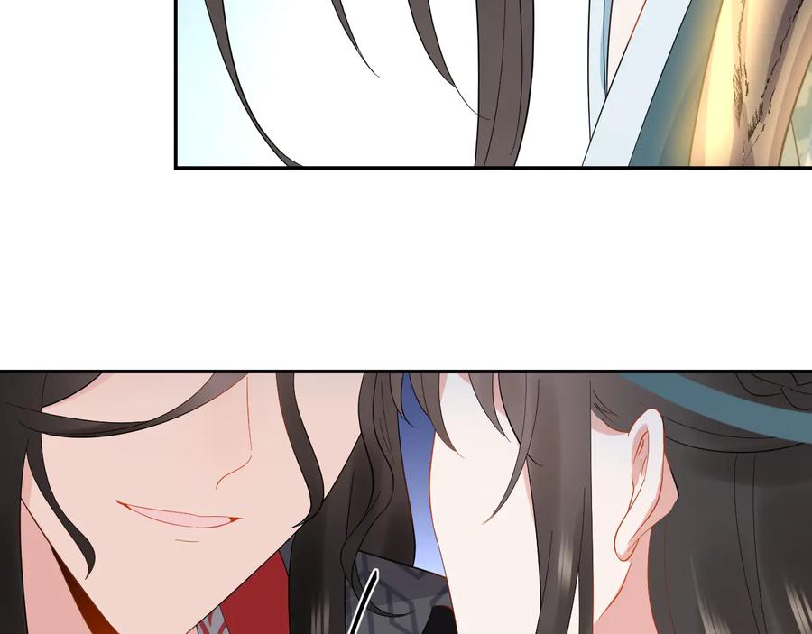 妖尊非要对我负责 - 第105话 错误的感情。 - 第48张图