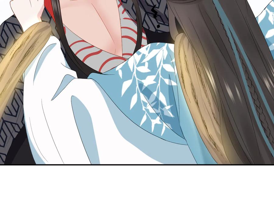 妖尊非要对我负责 - 第105话 错误的感情。 - 第70张图