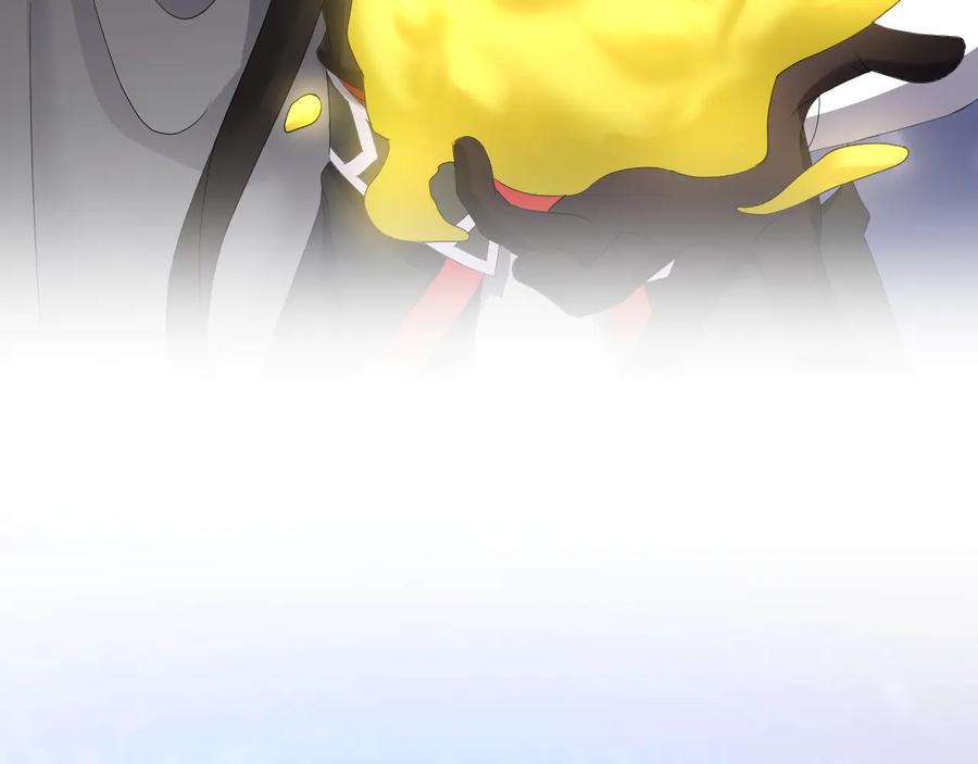 妖尊非要对我负责 - 第105话 错误的感情。 - 第75张图