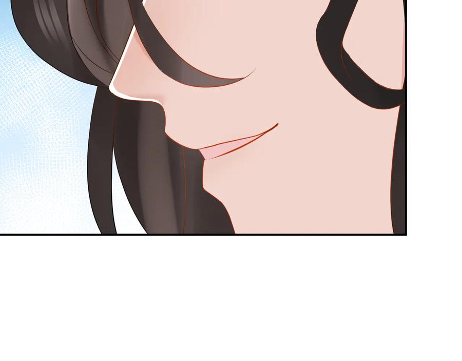 妖尊非要对我负责 - 第105话 错误的感情。 - 第19张图