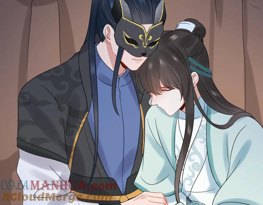 妖尊非要对我负责 - 第105话 错误的感情。 - 第33张图