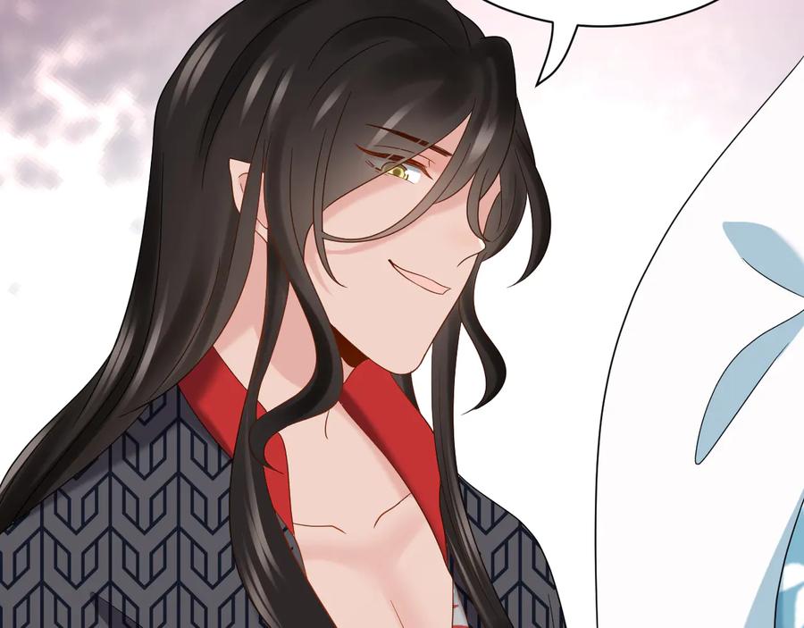 妖尊非要对我负责 - 第106话 我相信北逍。 - 第71张图