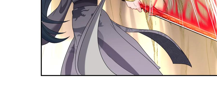 妖尊非要对我负责 - 第106话 我相信北逍。 - 第78张图