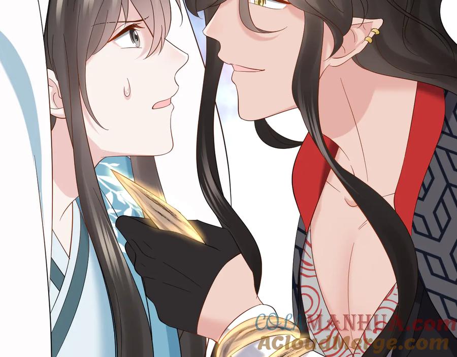 妖尊非要对我负责 - 第106话 我相信北逍。 - 第125张图