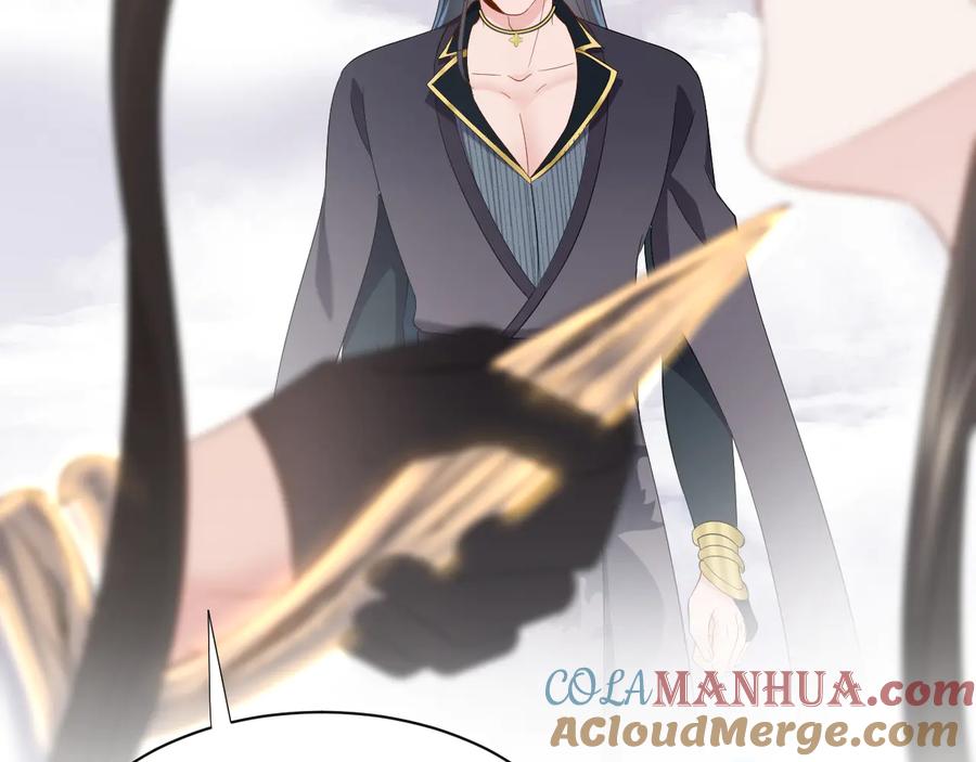 妖尊非要对我负责 - 第106话 我相信北逍。 - 第129张图