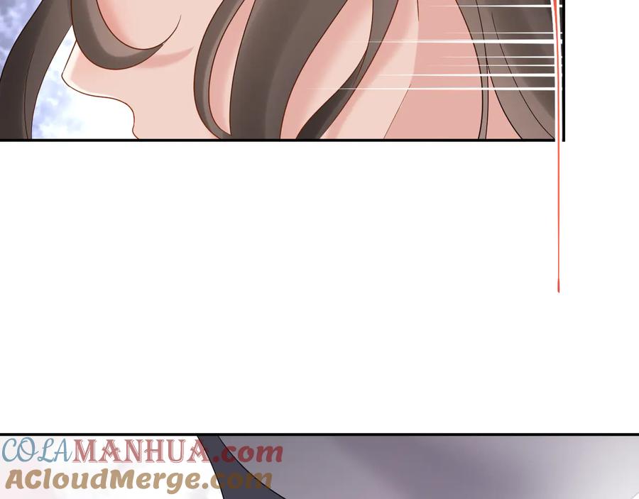 妖尊非要对我负责 - 第106话 我相信北逍。 - 第97张图