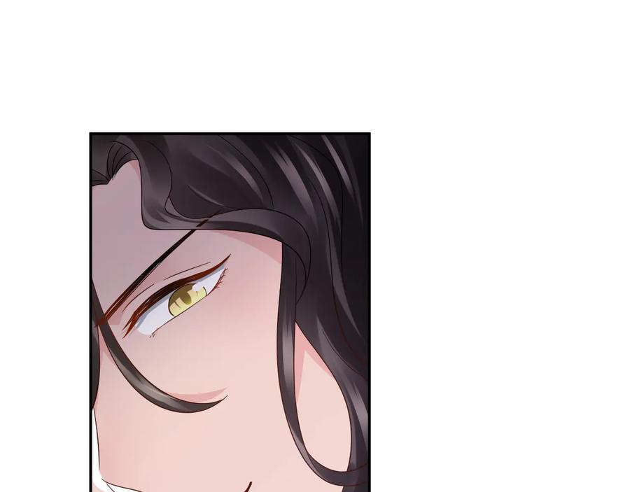 妖尊非要对我负责 - 第106话 我相信北逍。 - 第26张图