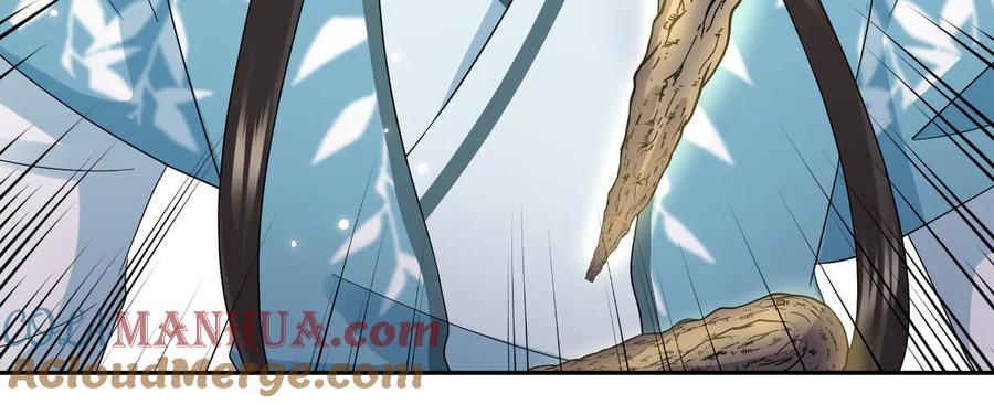 妖尊非要对我负责 - 第106话 我相信北逍。 - 第33张图