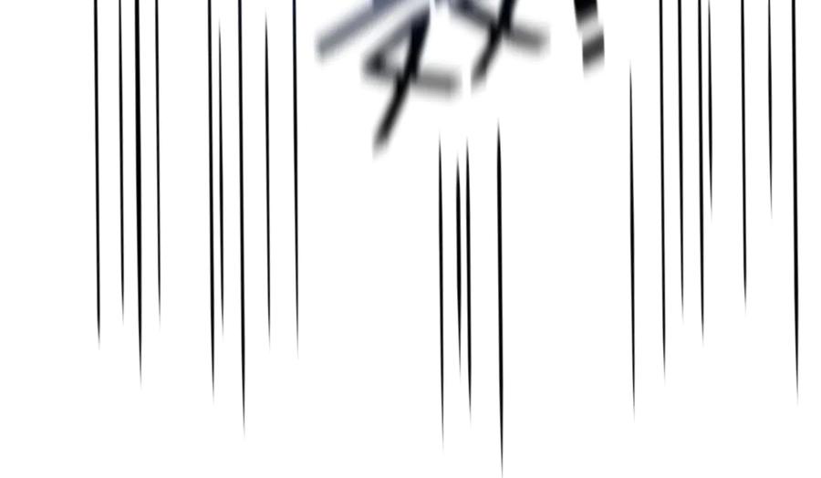 妖尊非要对我负责 - 第106话 我相信北逍。 - 第48张图