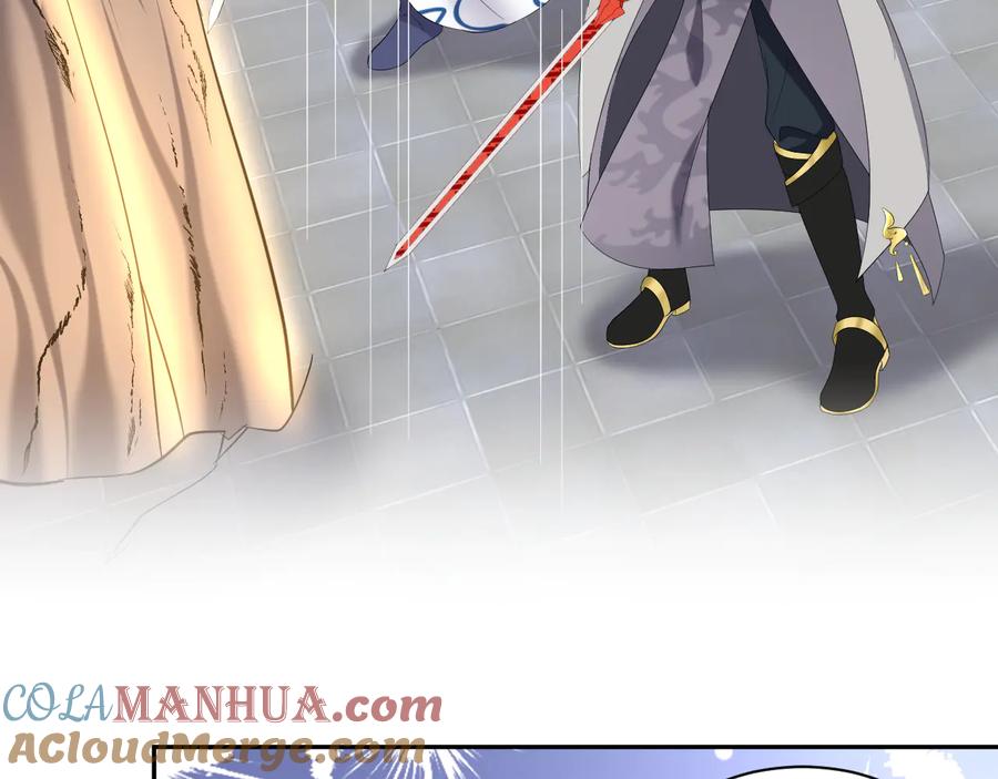 妖尊非要对我负责 - 第106话 我相信北逍。 - 第85张图