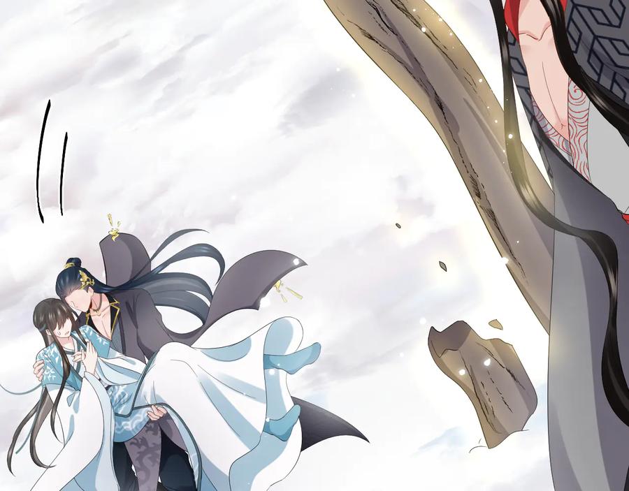 妖尊非要对我负责 - 第107话 抱歉，我来晚了。 - 第58张图