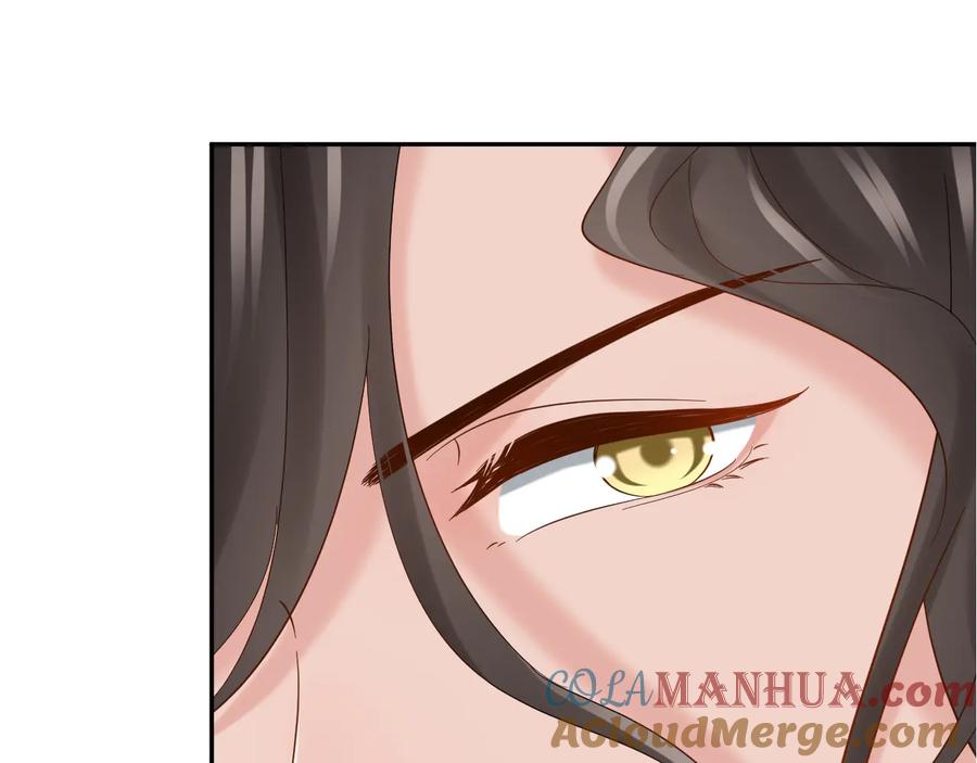 妖尊非要对我负责 - 第107话 抱歉，我来晚了。 - 第5张图