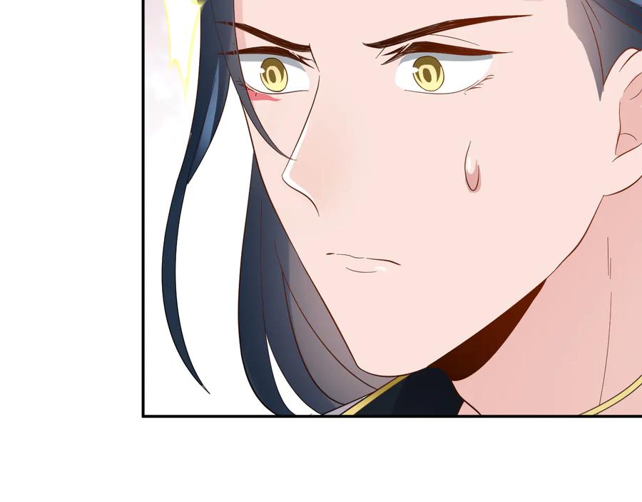 妖尊非要对我负责 - 第107话 抱歉，我来晚了。 - 第19张图