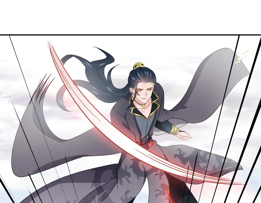 妖尊非要对我负责 - 第107话 抱歉，我来晚了。 - 第42张图