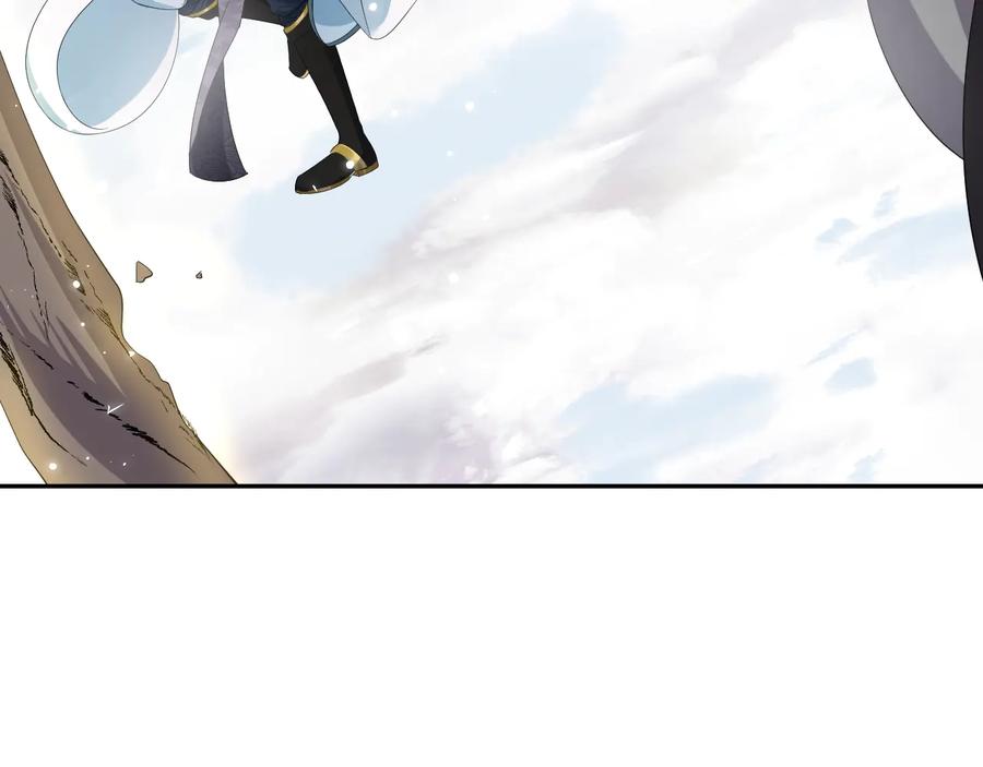 妖尊非要对我负责 - 第107话 抱歉，我来晚了。 - 第59张图