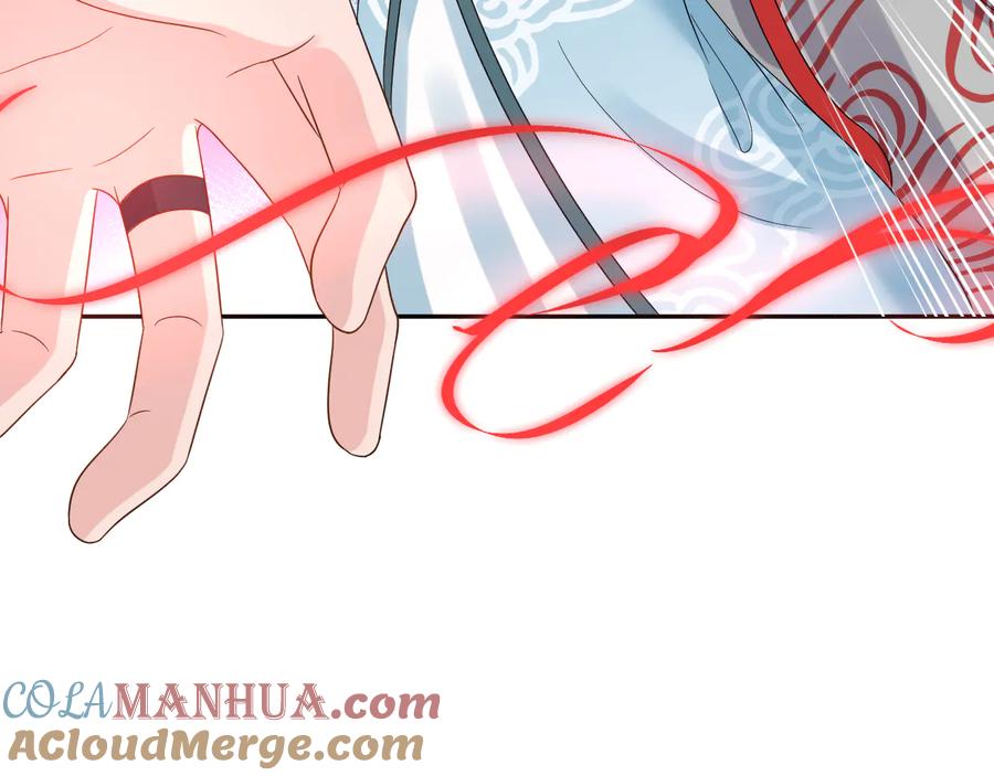 妖尊非要对我负责 - 第107话 抱歉，我来晚了。 - 第41张图