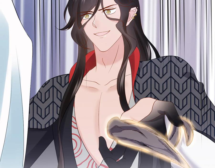 妖尊非要对我负责 - 第107话 抱歉，我来晚了。 - 第26张图