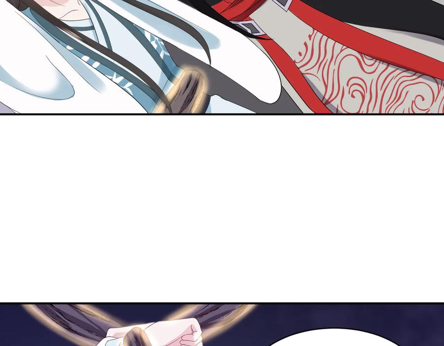 妖尊非要对我负责 - 第107话 抱歉，我来晚了。 - 第22张图