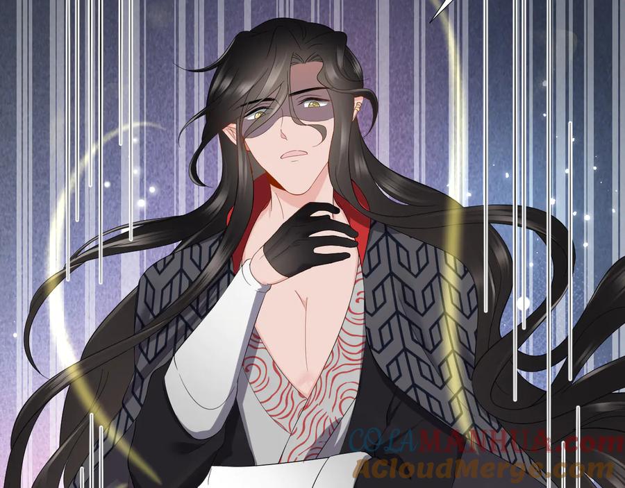 妖尊非要对我负责 - 第107话 抱歉，我来晚了。 - 第93张图