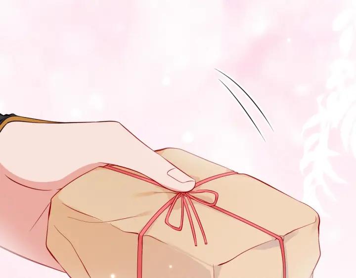 妖尊非要对我负责 - 第9话 喂我 - 第63张图