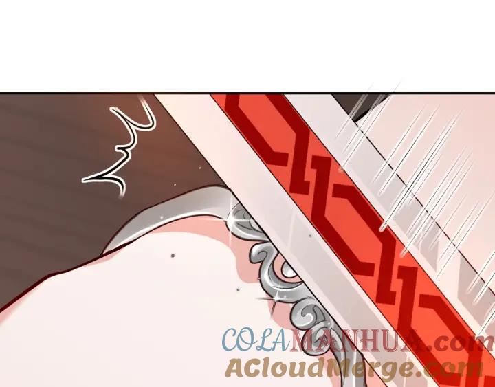 妖尊非要对我负责 - 第9话 喂我 - 第93张图