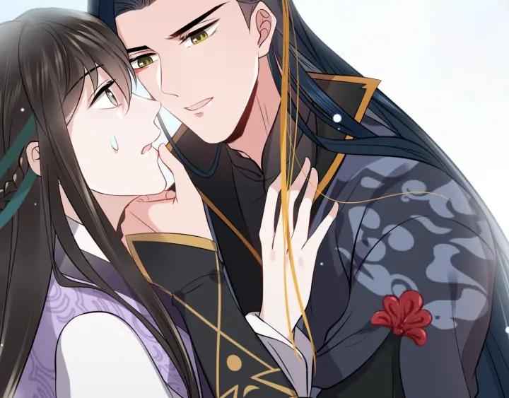 妖尊非要对我负责 - 第9话 喂我 - 第116张图