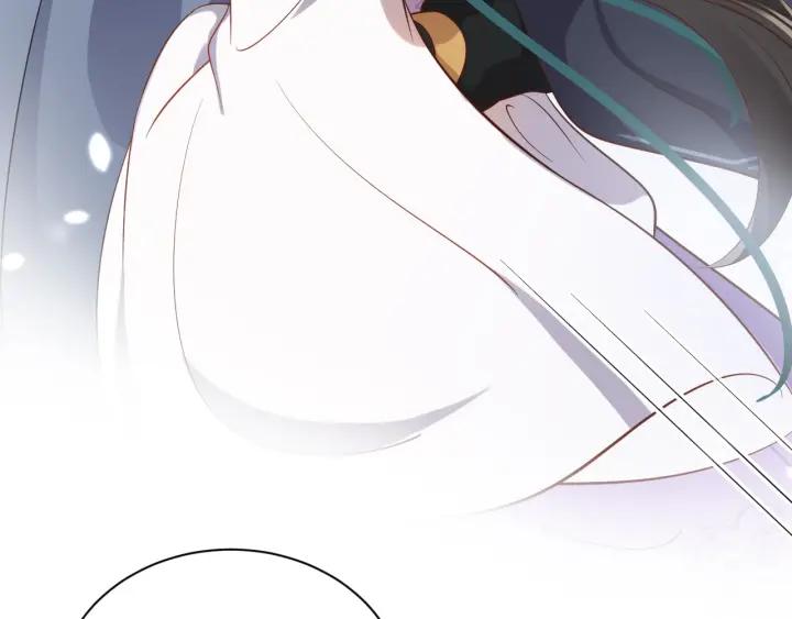 妖尊非要对我负责 - 第9话 喂我 - 第100张图