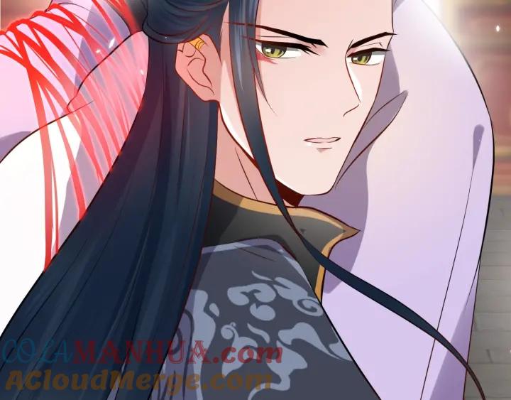 妖尊非要对我负责 - 第9话 喂我 - 第37张图