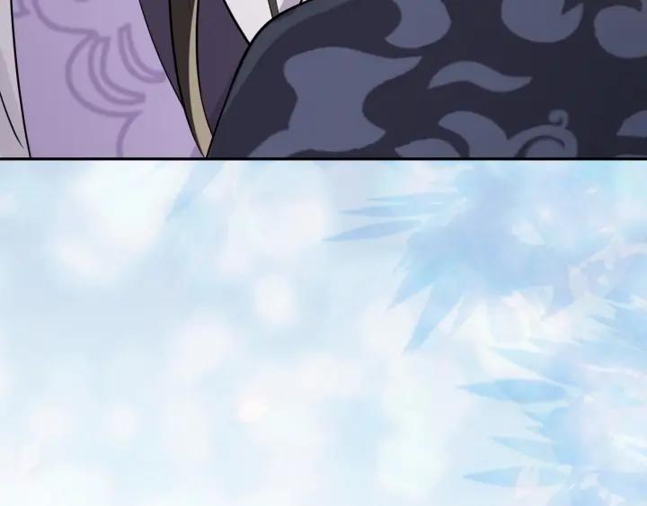 妖尊非要对我负责 - 第9话 喂我 - 第114张图