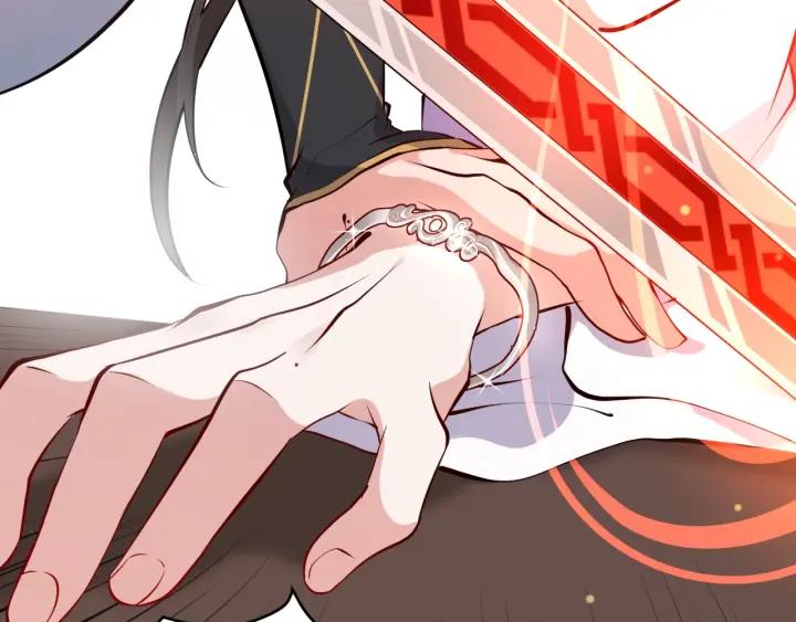 妖尊非要对我负责 - 第9话 喂我 - 第91张图