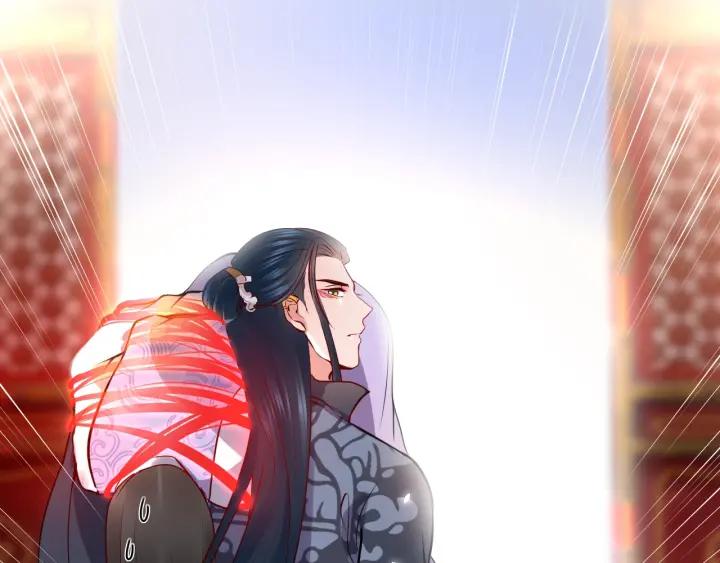 妖尊非要对我负责 - 第9话 喂我 - 第32张图