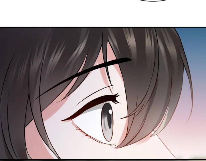 妖尊非要对我负责 - 第9话 喂我 - 第74张图