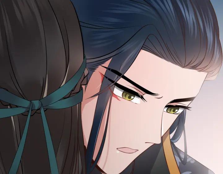 妖尊非要对我负责 - 第9话 喂我 - 第103张图