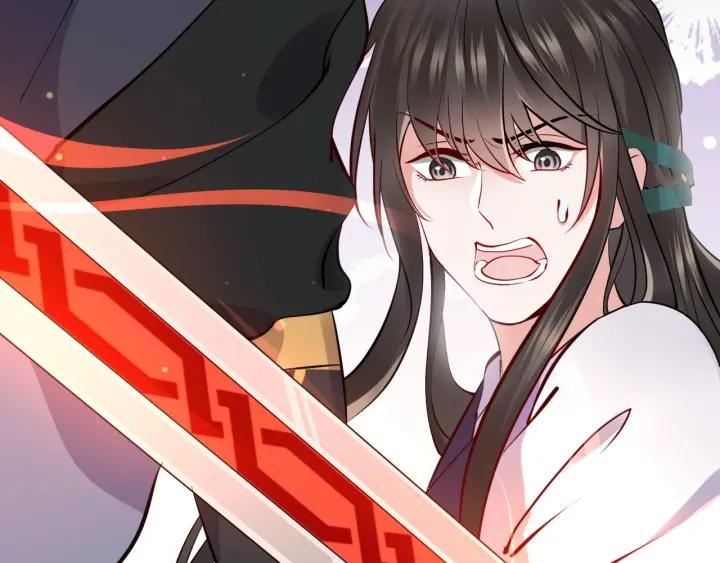 妖尊非要对我负责 - 第9话 喂我 - 第90张图