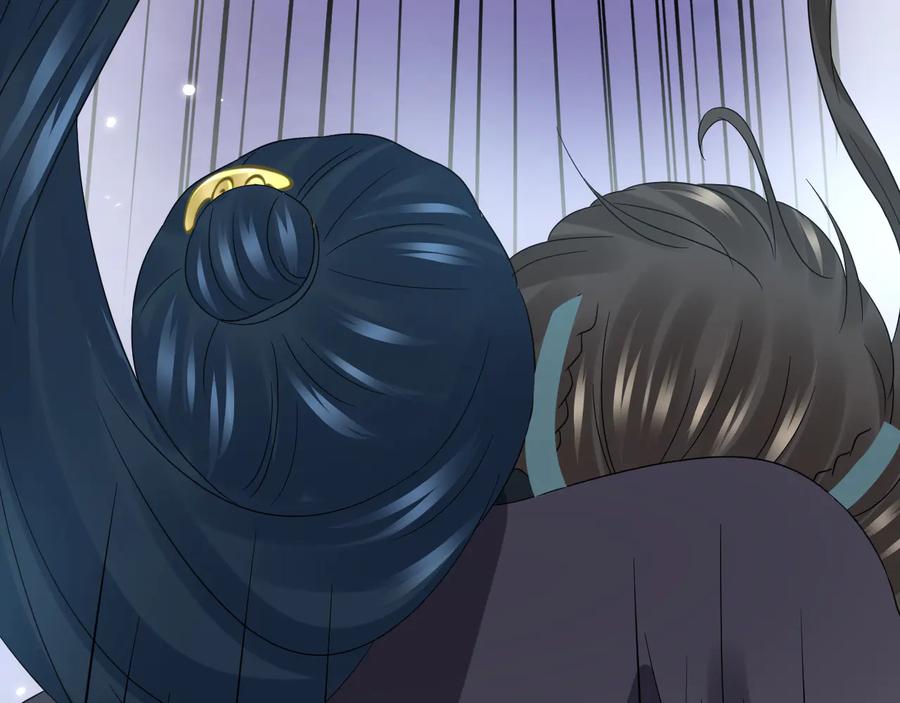 妖尊非要对我负责 - 第108话 不听话就要受罚。 - 第26张图