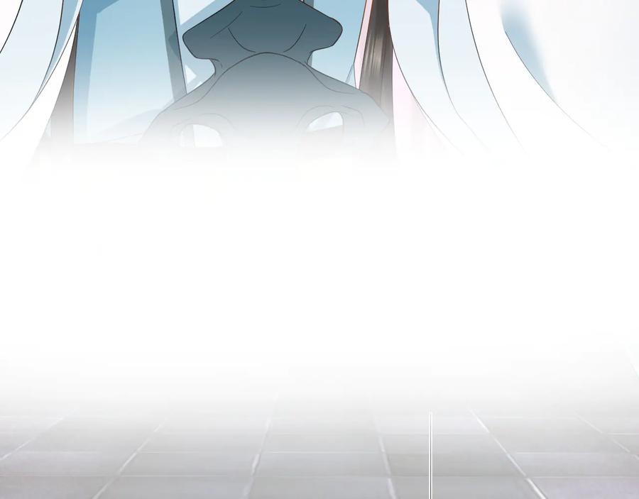 妖尊非要对我负责 - 第108话 不听话就要受罚。 - 第118张图