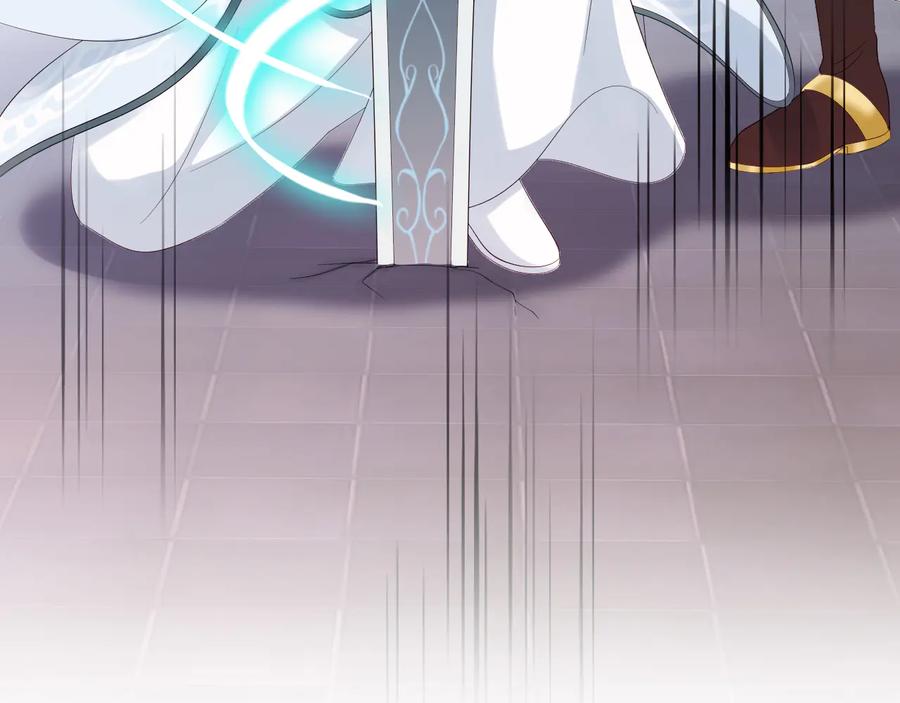 妖尊非要对我负责 - 第108话 不听话就要受罚。 - 第92张图