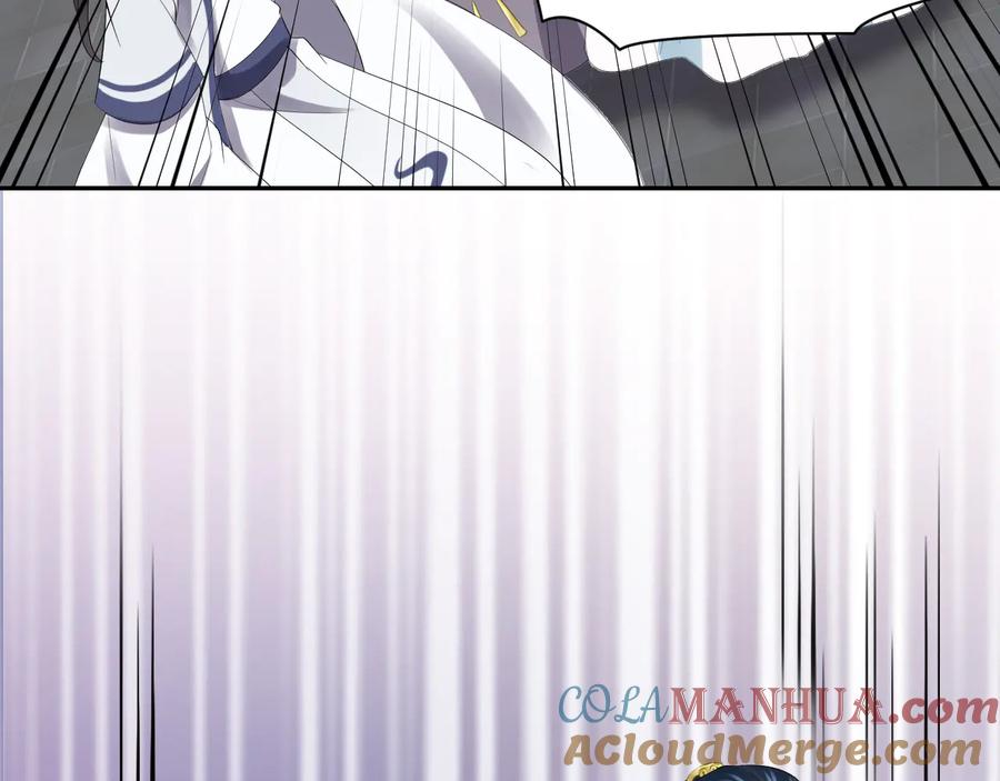 妖尊非要对我负责 - 第108话 不听话就要受罚。 - 第89张图