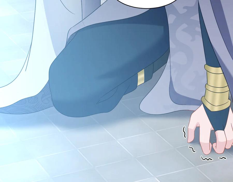 妖尊非要对我负责 - 第108话 不听话就要受罚。 - 第136张图