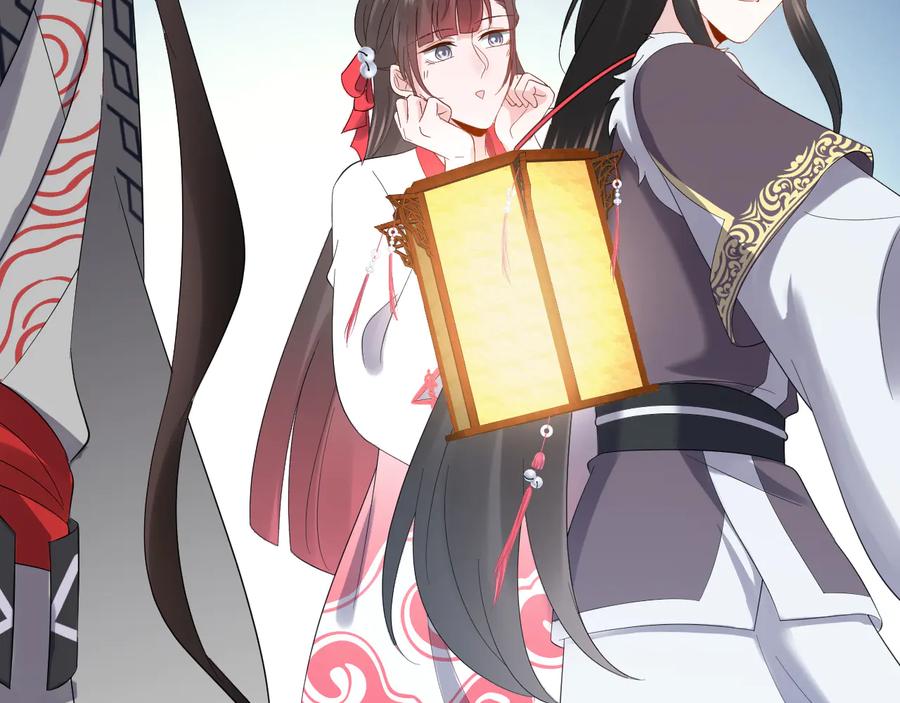 妖尊非要对我负责 - 第108话 不听话就要受罚。 - 第83张图