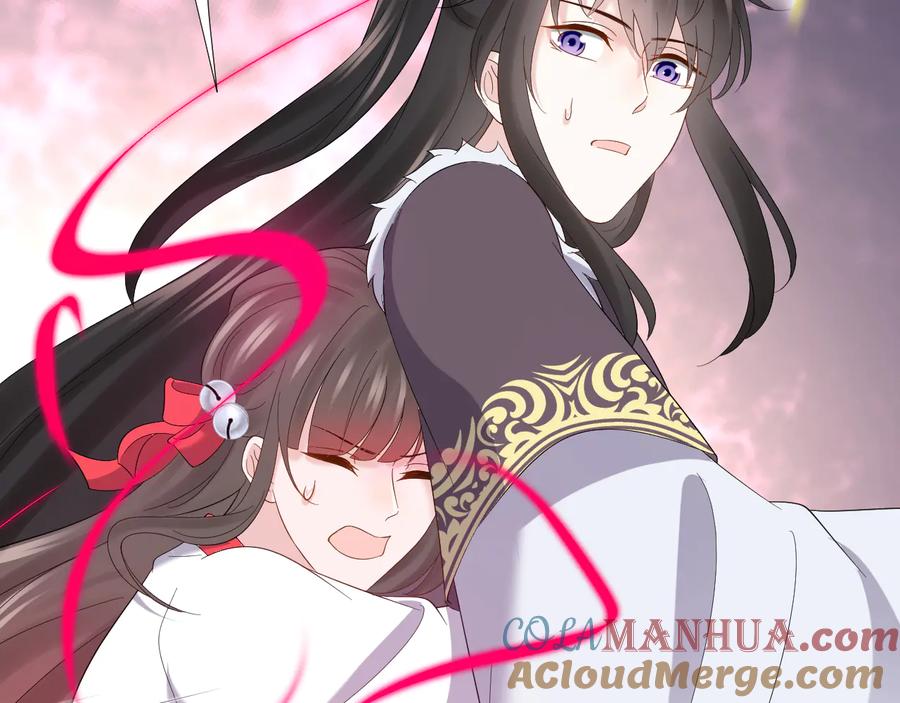 妖尊非要对我负责 - 第108话 不听话就要受罚。 - 第61张图