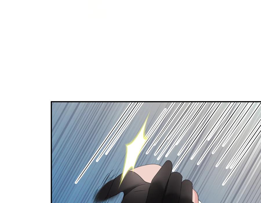 妖尊非要对我负责 - 第108话 不听话就要受罚。 - 第104张图