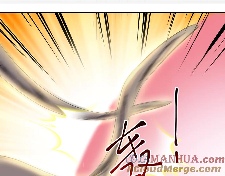 妖尊非要对我负责 - 第108话 不听话就要受罚。 - 第93张图