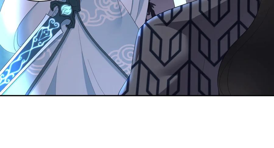 妖尊非要对我负责 - 第108话 不听话就要受罚。 - 第124张图