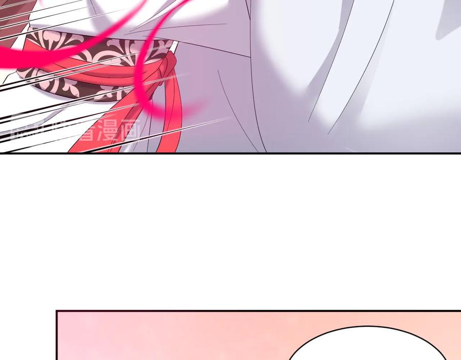 妖尊非要对我负责 - 第108话 不听话就要受罚。 - 第62张图