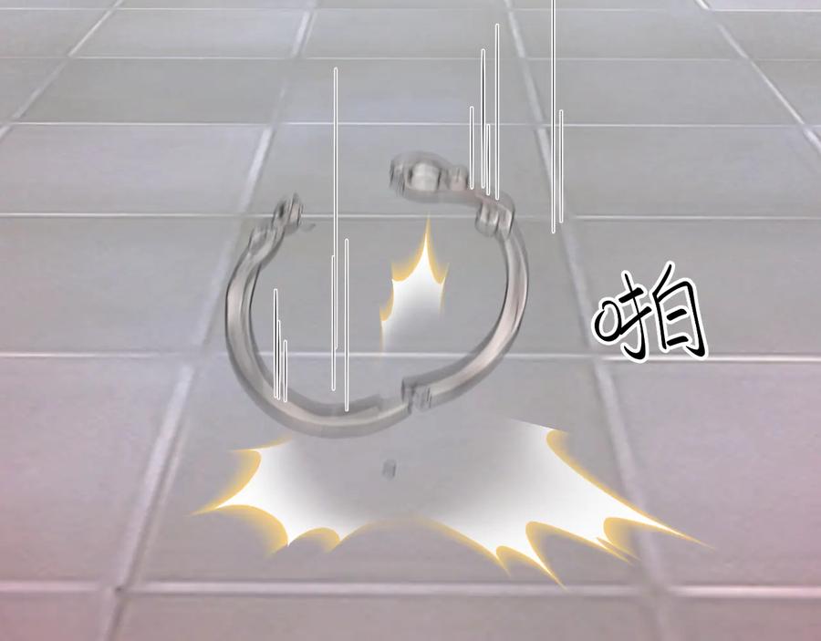 妖尊非要对我负责 - 第108话 不听话就要受罚。 - 第119张图